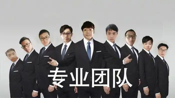 第10组72团队展示