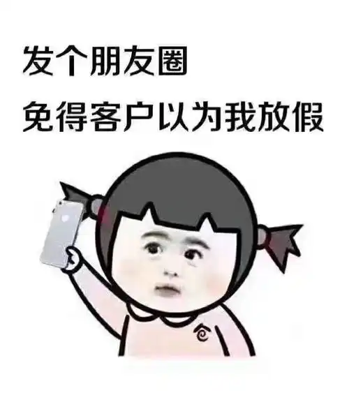 x7 z4 j5 p) ^. i 来自安卓app客户端