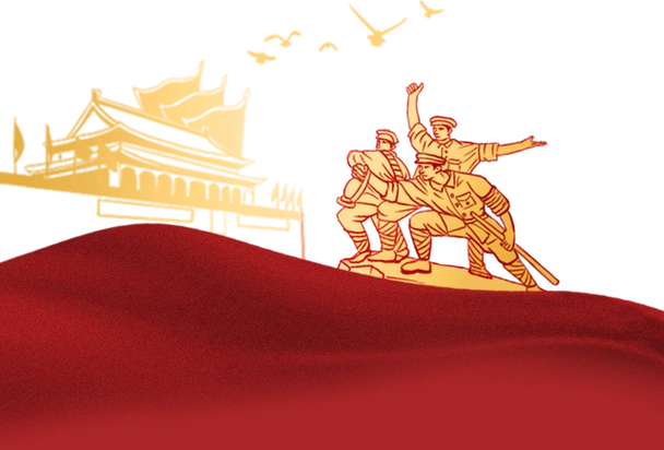 讲长征故事,学长征精神