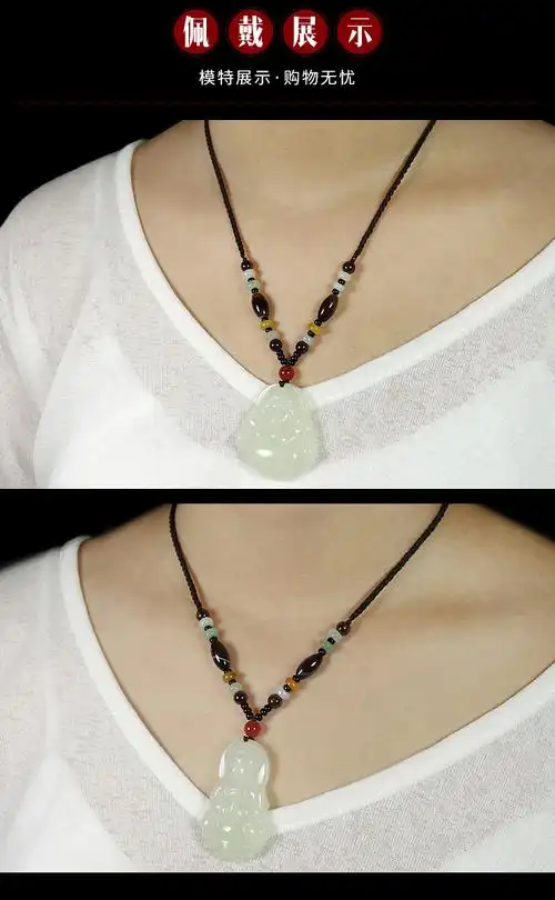 舞玉乘风新疆和田玉观音吊坠男士玉佛吊坠女弥勒佛像小笑佛玉佩坠项链