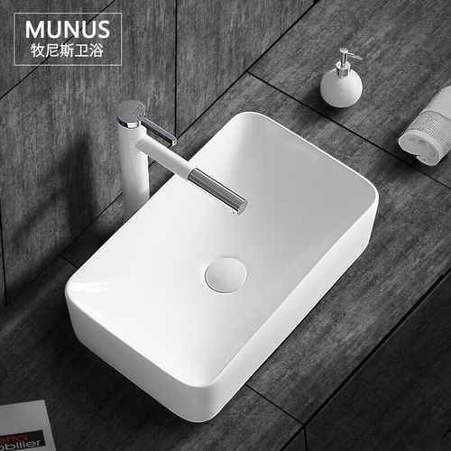 舒适鹰牌台上盆大尺寸白色卫生间洗手盆洗脸盆洗漱盆陶瓷艺术盆长方形