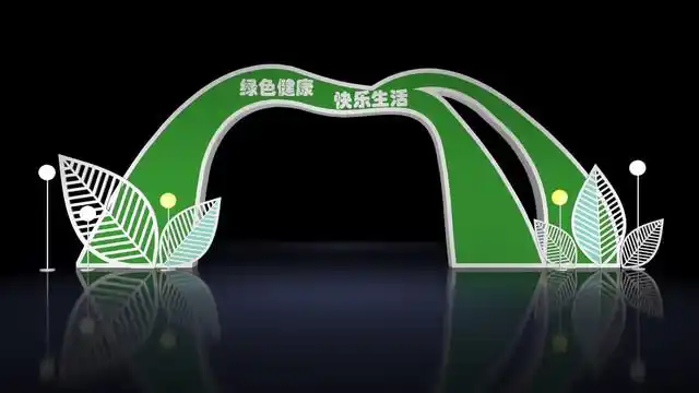 异形门头设计图__广告设计_广告设计_设计图库_昵图网nipic.com