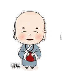 太可爱了文成福微信表情包上线啦还不赶紧收藏