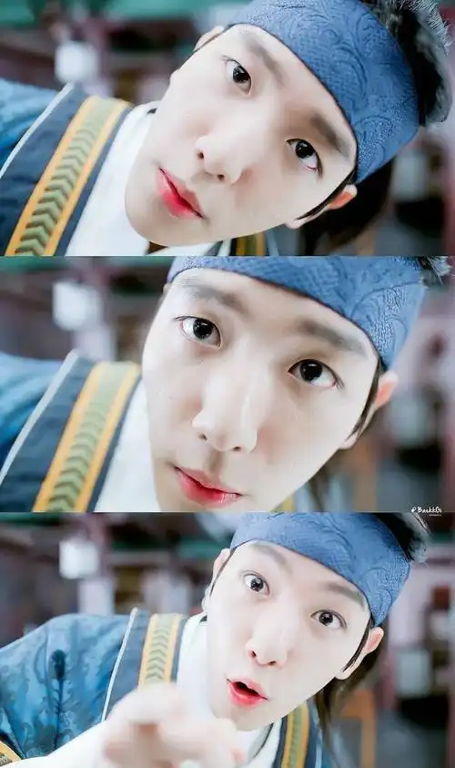 边伯贤 步步惊心丽