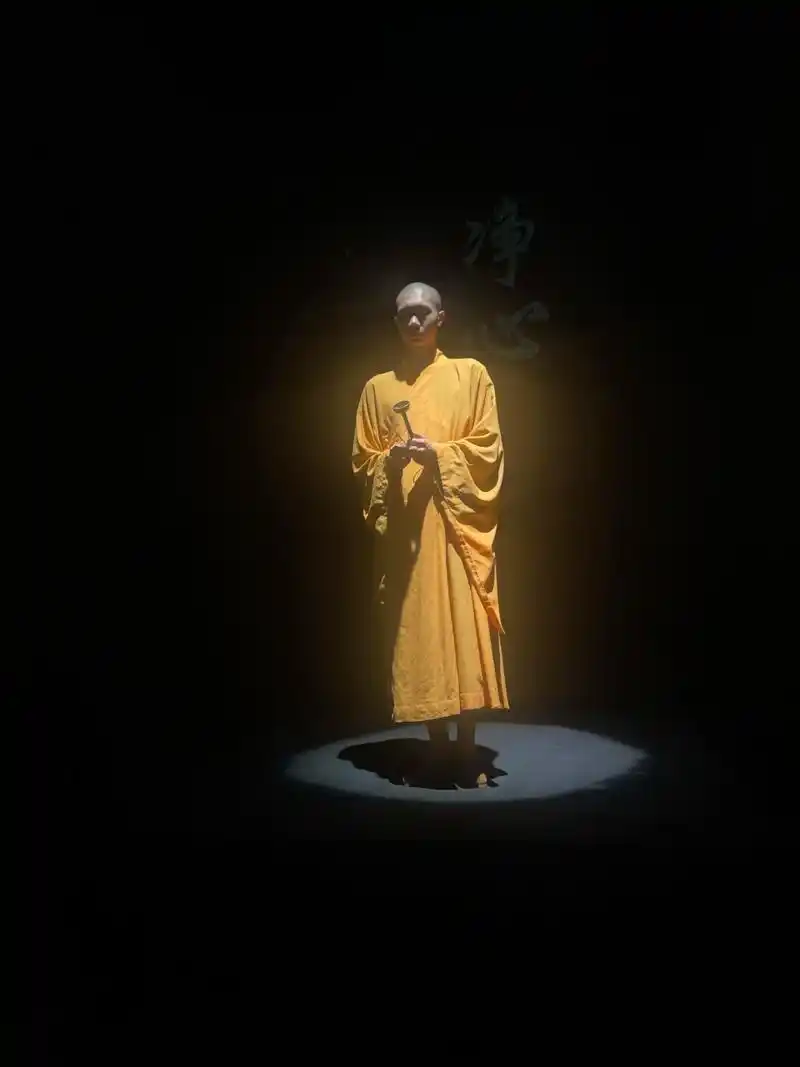 静心!静口!阿弥陀佛!