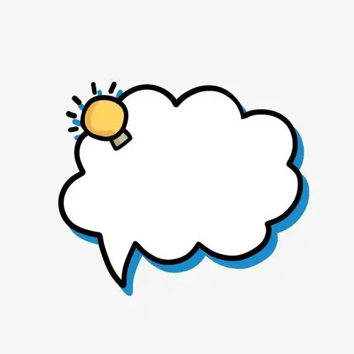 白色语言气泡矢量图