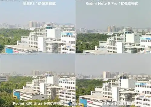 新旧一亿像素,redmi note 9 pro,小米10,坚果r2,k30u拍照对比