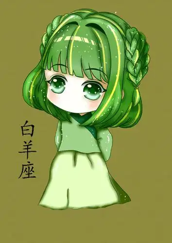 dyq半原创作品汉服女孩之十二星座