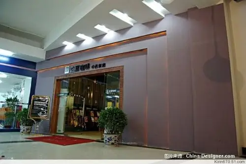 设计师家园-刘祁林设计工作室-#中国建筑与室内设计师网