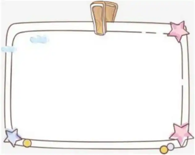 边框简笔画-花边边框简笔画爱心|手抄报边框简单又漂亮|美丽的简笔