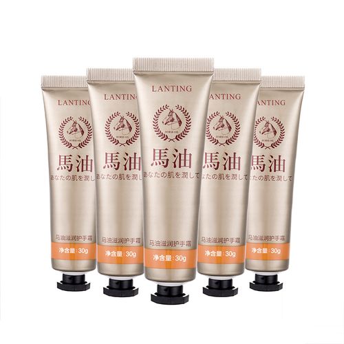 澜婷马油护手霜补水保湿护肤嫩白防裂滋润不油腻3支装