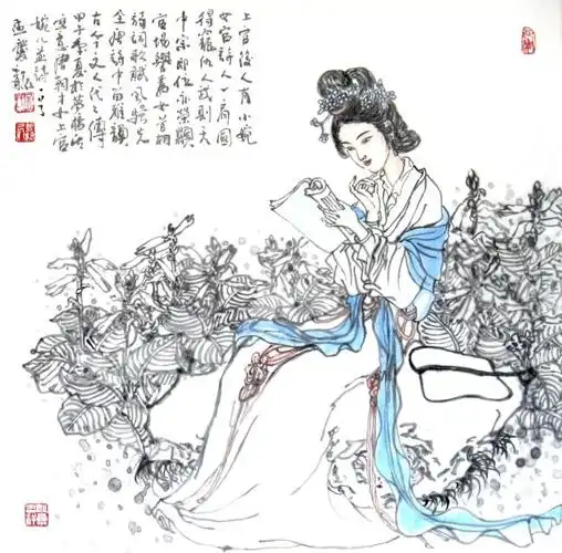 上官婉儿仅存的32首诗歌