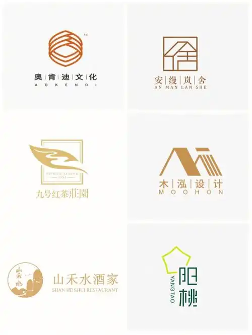 古风标志丨复古风格丨创意图形丨中国风标志