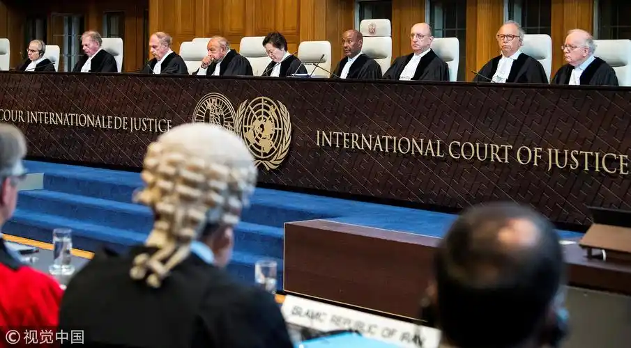 资料图:联合国国际法院