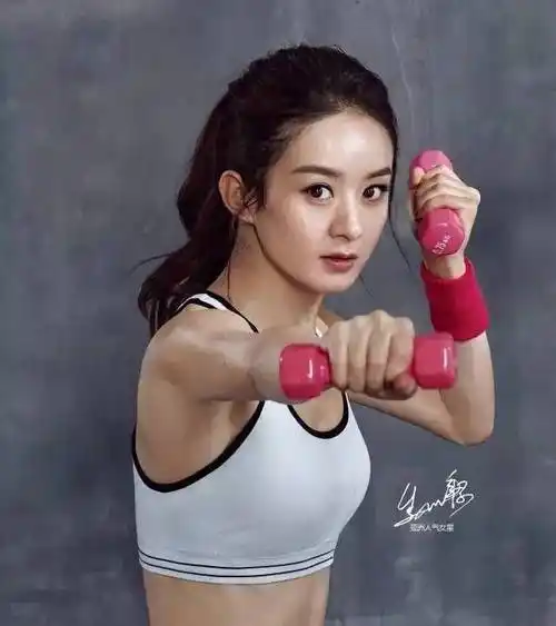 原创赵丽颖晒健身照上热搜这肌肉能匹得上肌肉男身材也是格外迷人