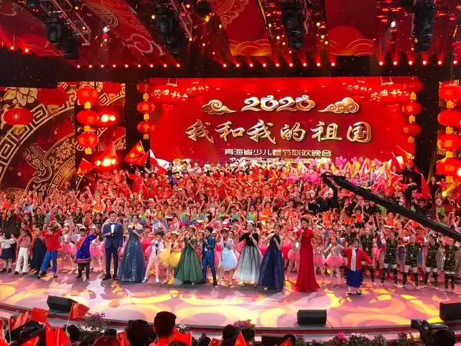 青海省海西州蓝樱舞蹈艺术培训中心 ,参加2020年青海省少儿春晚