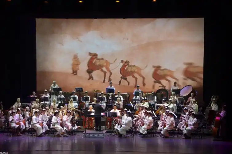 蒙古族民族管弦乐音乐会《丝路草原》