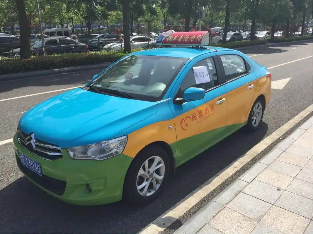 如何拒绝出租车司机中途拼车拉客的行为?