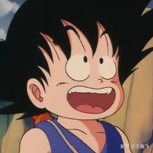 可以发几张孙悟空(卡卡罗特)小时候的图片吗?