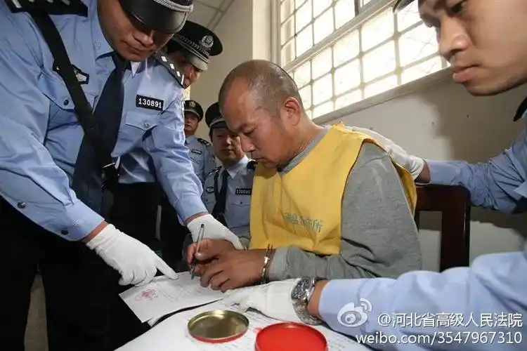 罪犯王书金被执行死刑