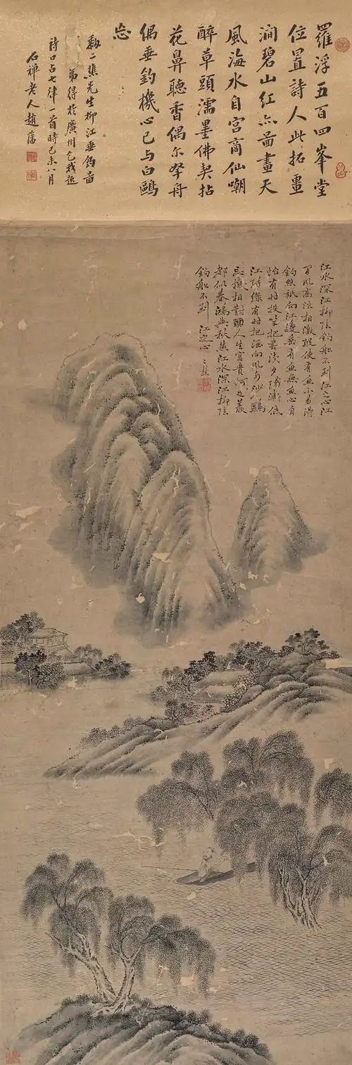 清代著名画家,被称为"清初画圣".