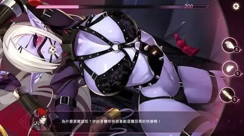 宅男们喜欢暗影精灵,我们就给他们deep dark fantasies.