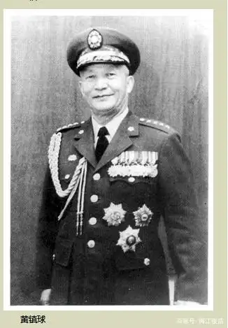 国民党陆军一级上将,"中国防空之父"——黄镇球将军