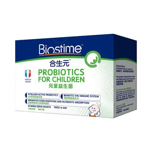 热销法国合生元益生菌