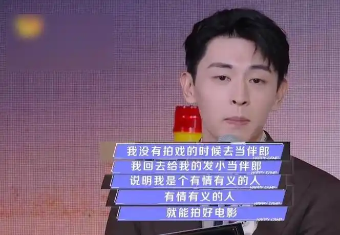 邓伦反击!综艺恶评下的高情商反击与真相揭秘