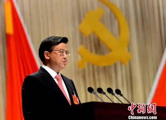 中共福建省委常委,纪委书记,福州市委书记倪岳峰代表中共福州市第十届