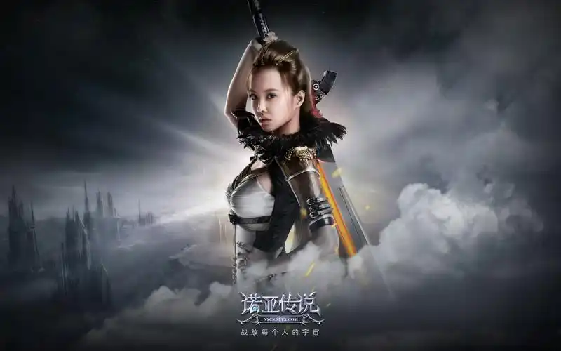 蔡依林代言网游诺亚传说壁纸