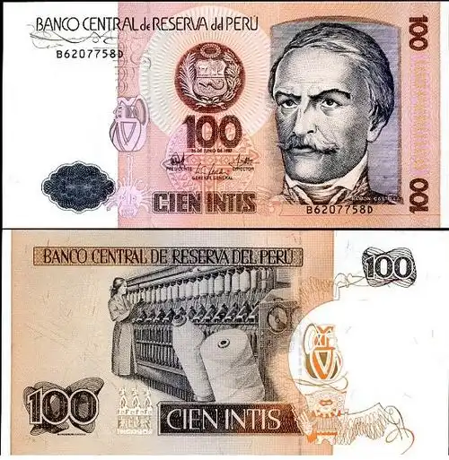 展开全部 秘鲁旧币100因蒂