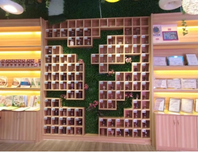 种子馆内的种子墙