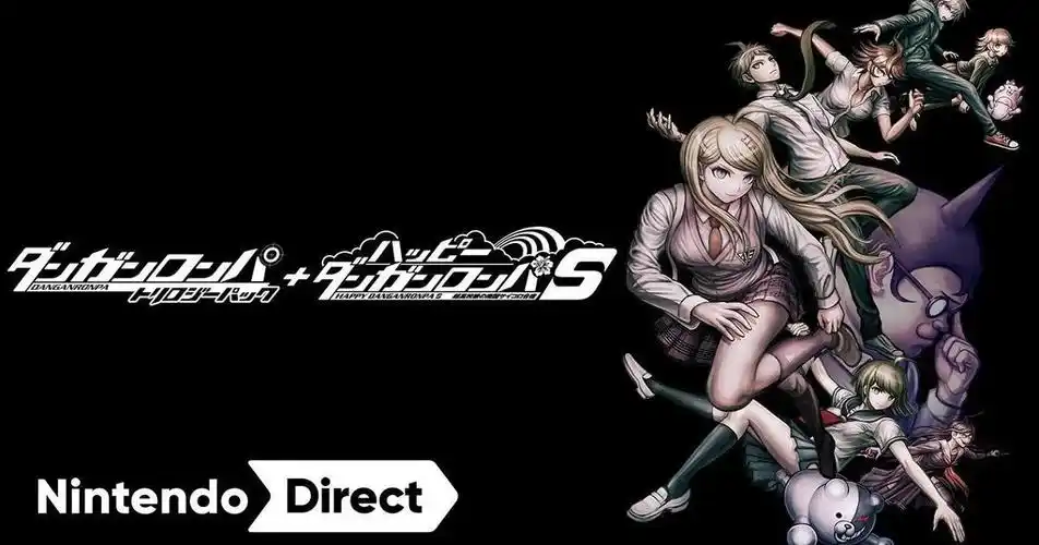 spikechunsoft旗下枪弹辩驳合集版新作图版游戏switch平台一次过入手