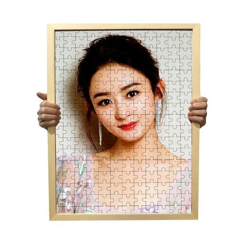 照片拼图定制diy生日礼物教师节520送女友情侣男生女生闺蜜相册