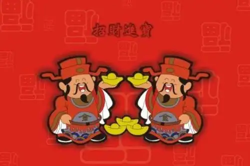 催财最灵的方法 - 发横财最灵的方法--亚圣国学网