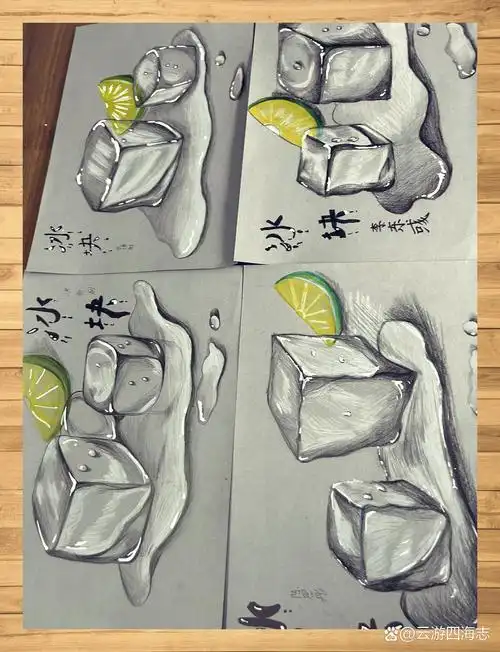 小画家们的冰块素描,晶莹剔透,仿佛能降温呢