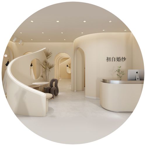 简约奶白风婚纱店装修设计婚纱礼服馆设计嫁衣馆设计影楼装修设计
