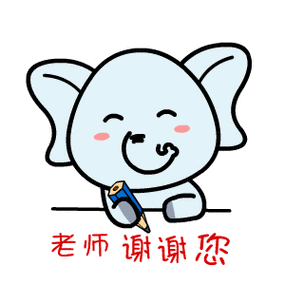 中环战狼赢战金秋金九钻十勇往直前