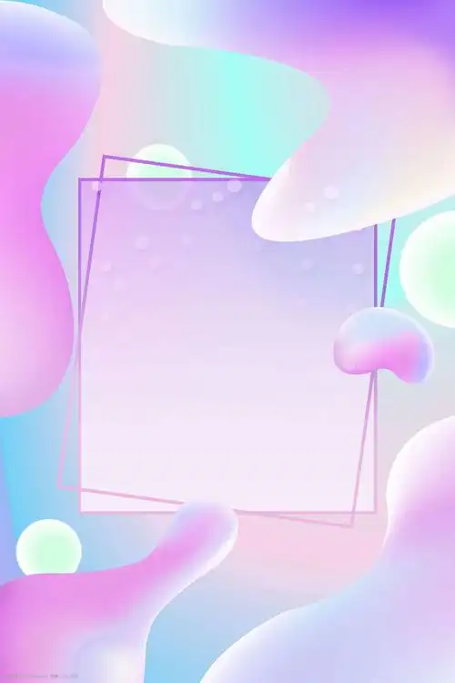 简约流体渐变合成背景