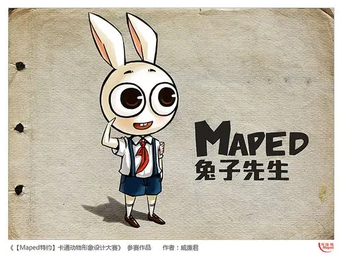 还是[兔子先生]