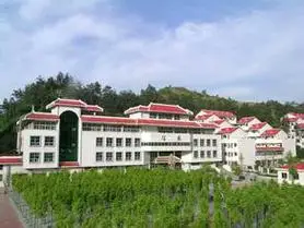 p>十堰市郧阳中学( i>shiyan yunyang high school /i>),简称郧阳