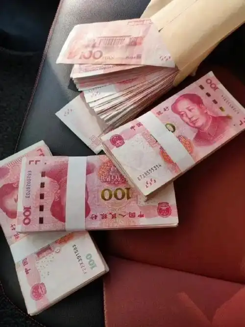 跑,金钱进入我的口袋,金钱进入我的钱包,我的微信,我的支付宝有很多钱
