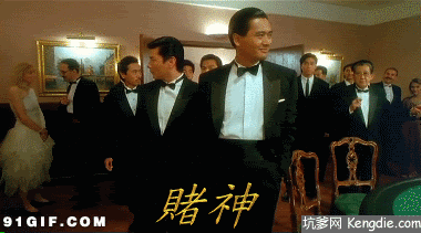 周润发酷赌神帅gif动图_动态图_表情包下载_soogif
