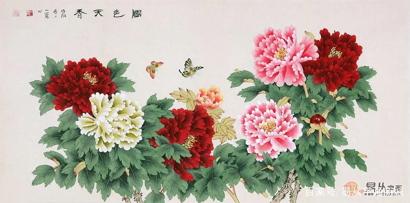 王一容四尺国画牡丹图《国色天香》来源:易从网