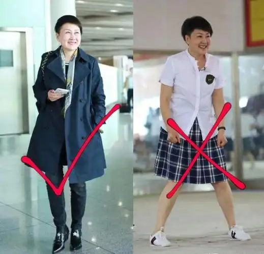 中年女性怎么打扮比较得体优质