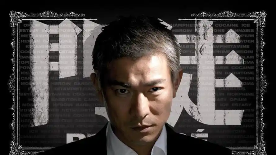 安卓(android)门徒 影视高清手机壁纸免费下载,安心市场-用安卓,要