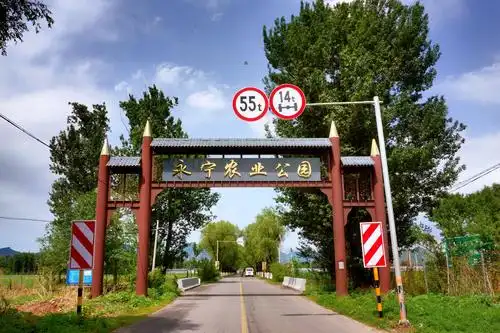 村庄入口
