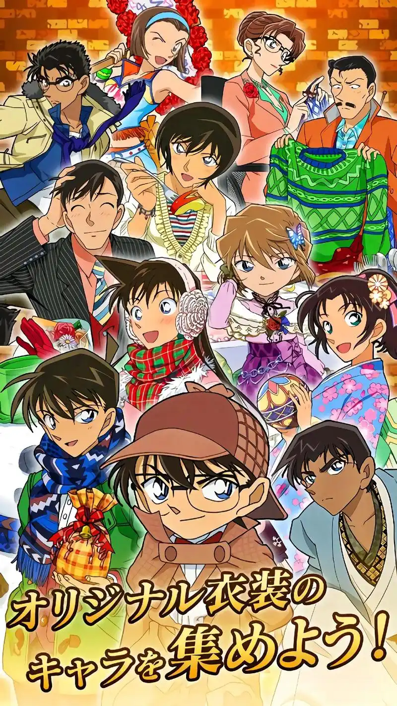 名柯互关一起耍 高清图 #名侦探柯南 #柯南 #毛利兰 #灰 - 抖音