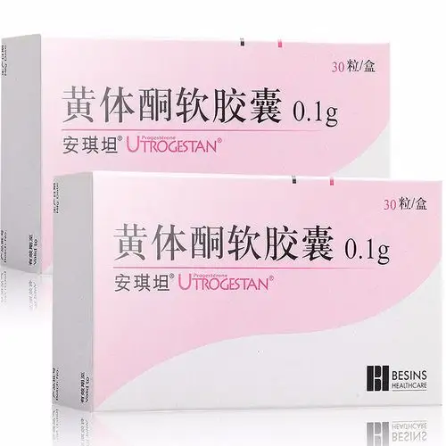 安琪坦黄体酮软胶囊01gx10粒x3板盒参数